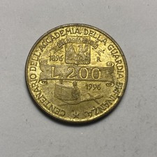 200 Lire 1996 centenario dell'accademia Guardia di finanza rara errore di conio