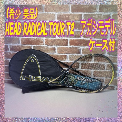 Vai per esso head radical - per,