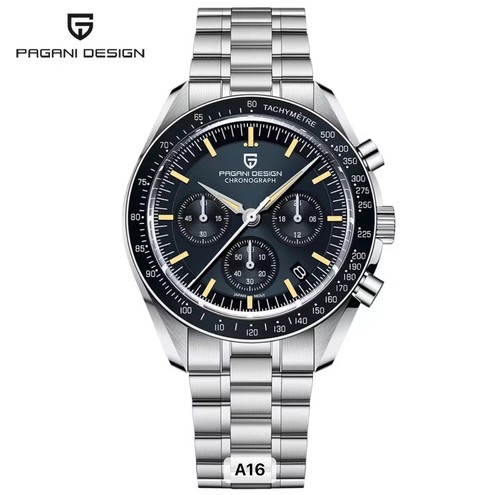 Orologio quarzo pagani - al,