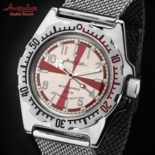 VOSTOK Radio Room orologio