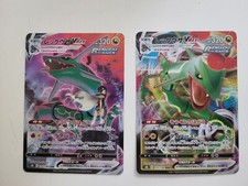 Pokemon Card Climax  Rayquaza V Max + Rayquaza V Max Alternative Art JAPPO MINT