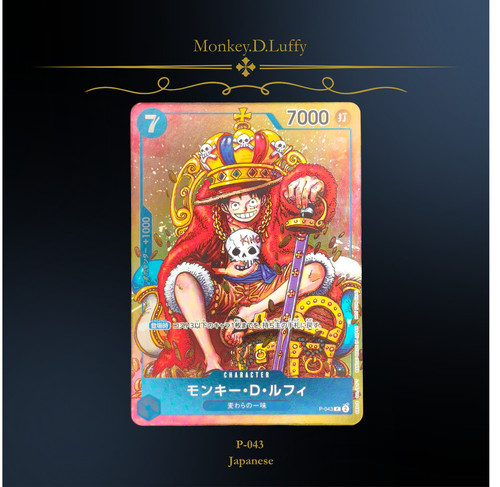 One piece monkey luffy - piece,