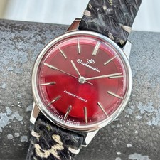 (RICONDIZIONATO) Raro Seiko