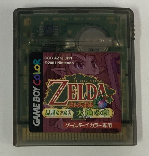 Game boy color the - game,