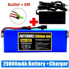 Batteria ricaricabile agli