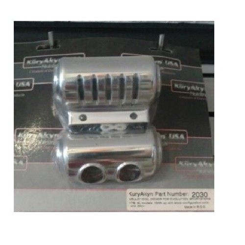 2030 kuryakyn coil cover - kuryakyn,