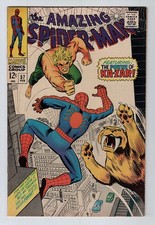 Marvel 1968 AMAZING SPIDER-MAN