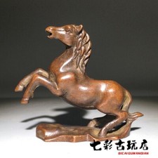 Fortune rare Art Tibet copper