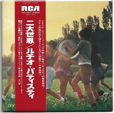 CD Lucio Battisti – Anima