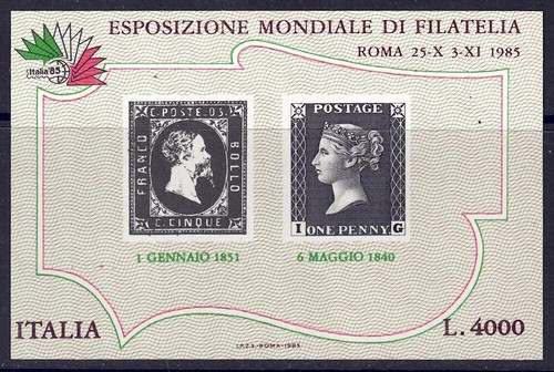 Italia 1985 esposizione - 1985,