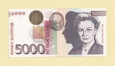 SLOVENIA SLOVENIEN 5000