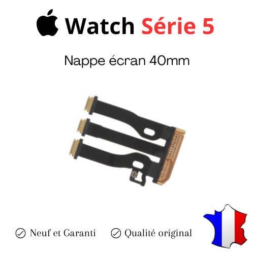 Nappe interne écran - interne, l'écran