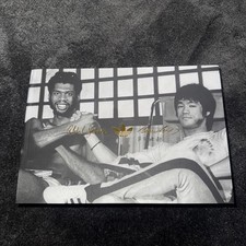 Adidas Jabbar Lo X Bruce Lee