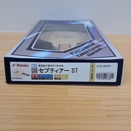 Racchetta ping pong nittaku - racchetta,