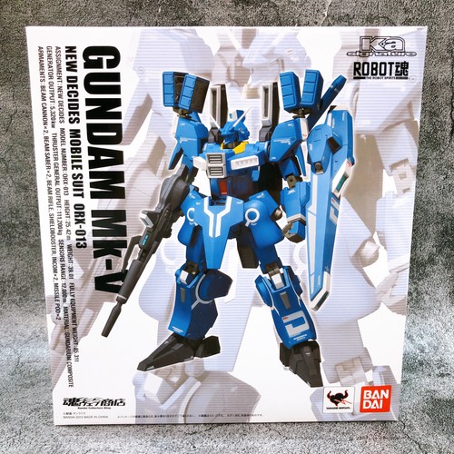 Robot spirits side gundam - spirits, ms
