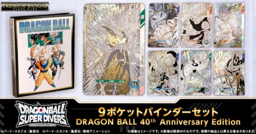 Dragon ball super divers - ball,