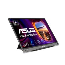 Portable USB Monitor Dark Gray