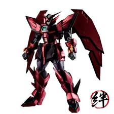 Mobile Suit Gundam Wing -