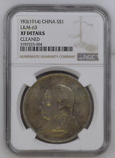 Cina - Repubblica - 1 Dollaro