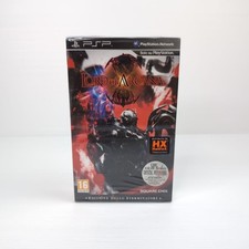 Lord of Arcana PSP Edizione