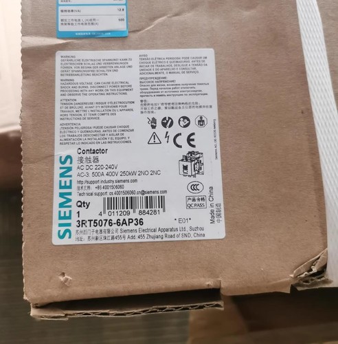 Siemens 3rt5076 6ap36 - siemens, 3rt5076-6ap36