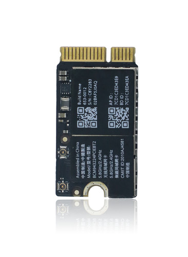 Scheda rete wireless - scheda,