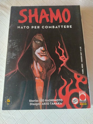 Shamo nato per - shamo, n