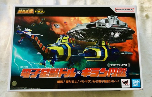 106 space sheriff - gx-106,