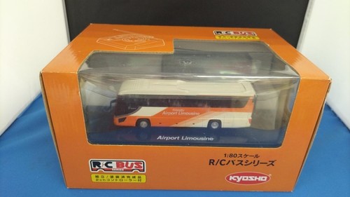 Radiocomando kyosho serie - radiocomando,