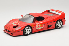 3352-P2 Ferrari F50 Coupe n50