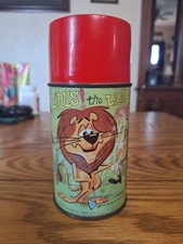 1965 Linus The Hearted Lion