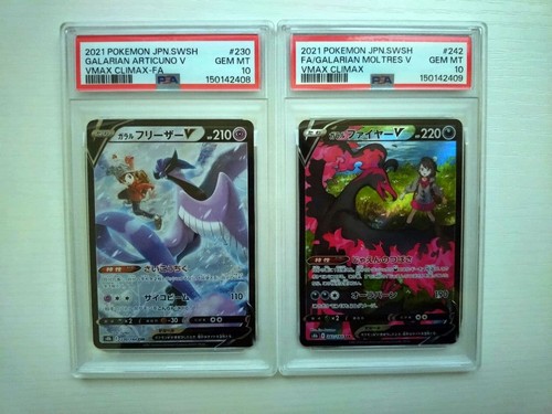 Carta pokemon galarian - carta,