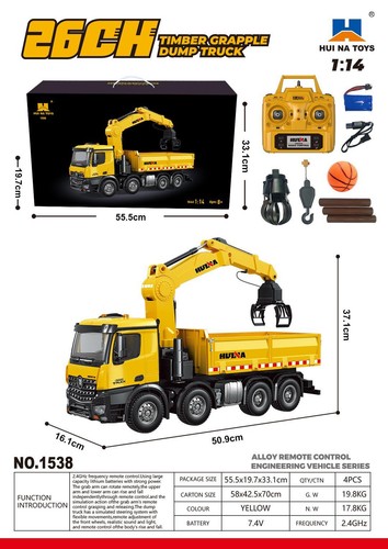 Huina 1538 rtr - huina, timber