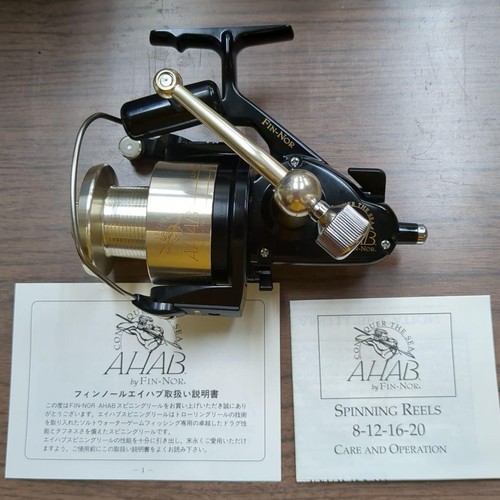 Mulinello pesca fin nor - pesca, fin-nor