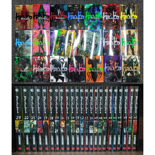 Dorohedoro manga volume 23 - volume, 1-23