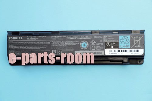 Batteria nuova originale