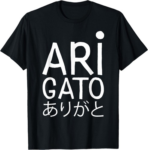 Shirt arigato giapponese - t-shirt,