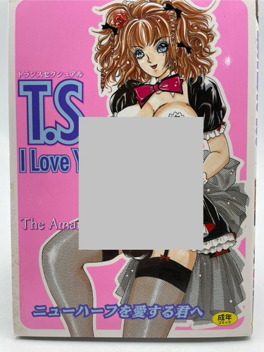 Love you the amanoja - t.s.,