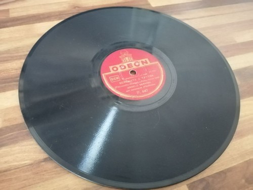 Disco giri zitto - disco, 78