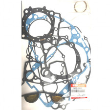 RMZ450 2006 KIT GUARNIZIONI 06