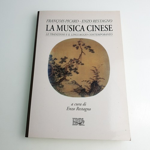 The chinese music - the,