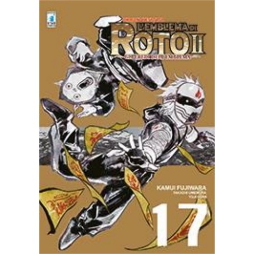 Emblema roto 17 - n.,