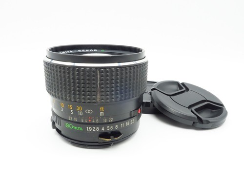 Obiettivo mamiya 645 - obiettivo,