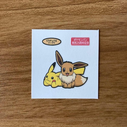 Pokemon pansir pikachu eevee - pokemon, &