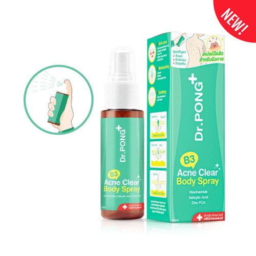 Pong acne clear - clear, spray