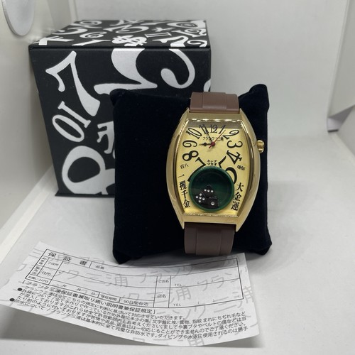 Orologio frank miura king - orologio,