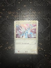 Dialga Shiny Holo Rare SL2 ITA