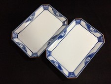 C0936 Giapponese Porcellana