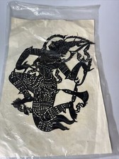 Ritaglio di carta indù 14,5"