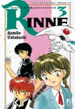 manga STAR COMICS RINNE numero